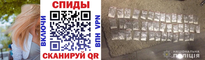АМФЕТАМИН 98%  Купить закладки  Анапа 