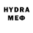 ГЕРОИН Heroin FunHyperion4289