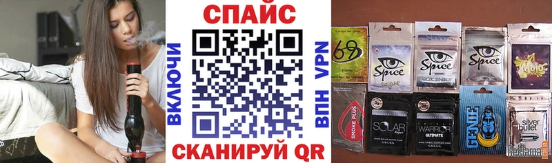 БУТИРАТ 99%  Купить закладки  Анапа 