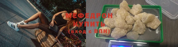 марки nbome Гусиноозёрск