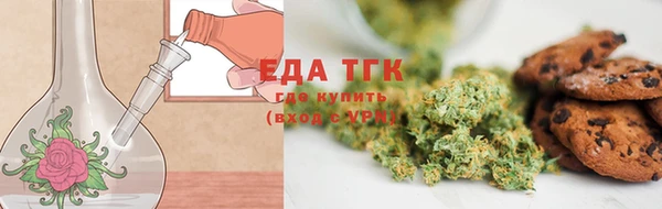 марки nbome Гусиноозёрск