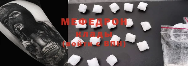 марки nbome Гусиноозёрск