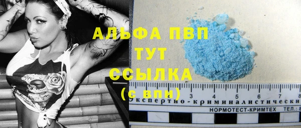 марки nbome Гусиноозёрск